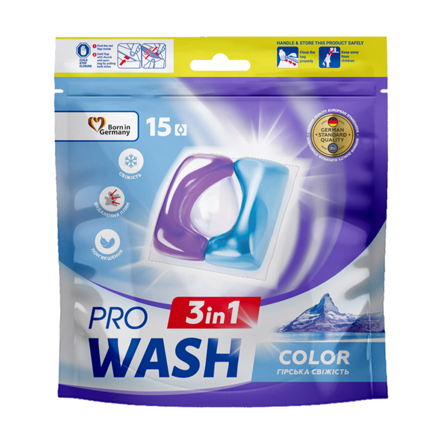 Капсули для прання 3 в 1 ProWash Color Гірська свіжість, для кольорової білизни, 15 циклів прання, 15 шт
